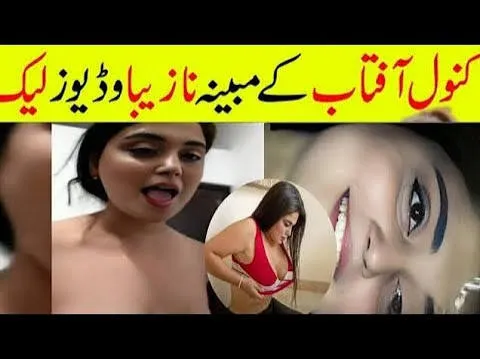 Kanwal Aftab Viral Video xxx