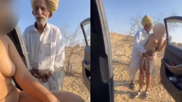 Jaisalmer Old Man Baba Girl In Car Viral video porn